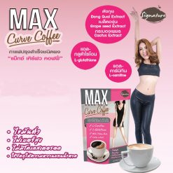 MAX Curve Coffee