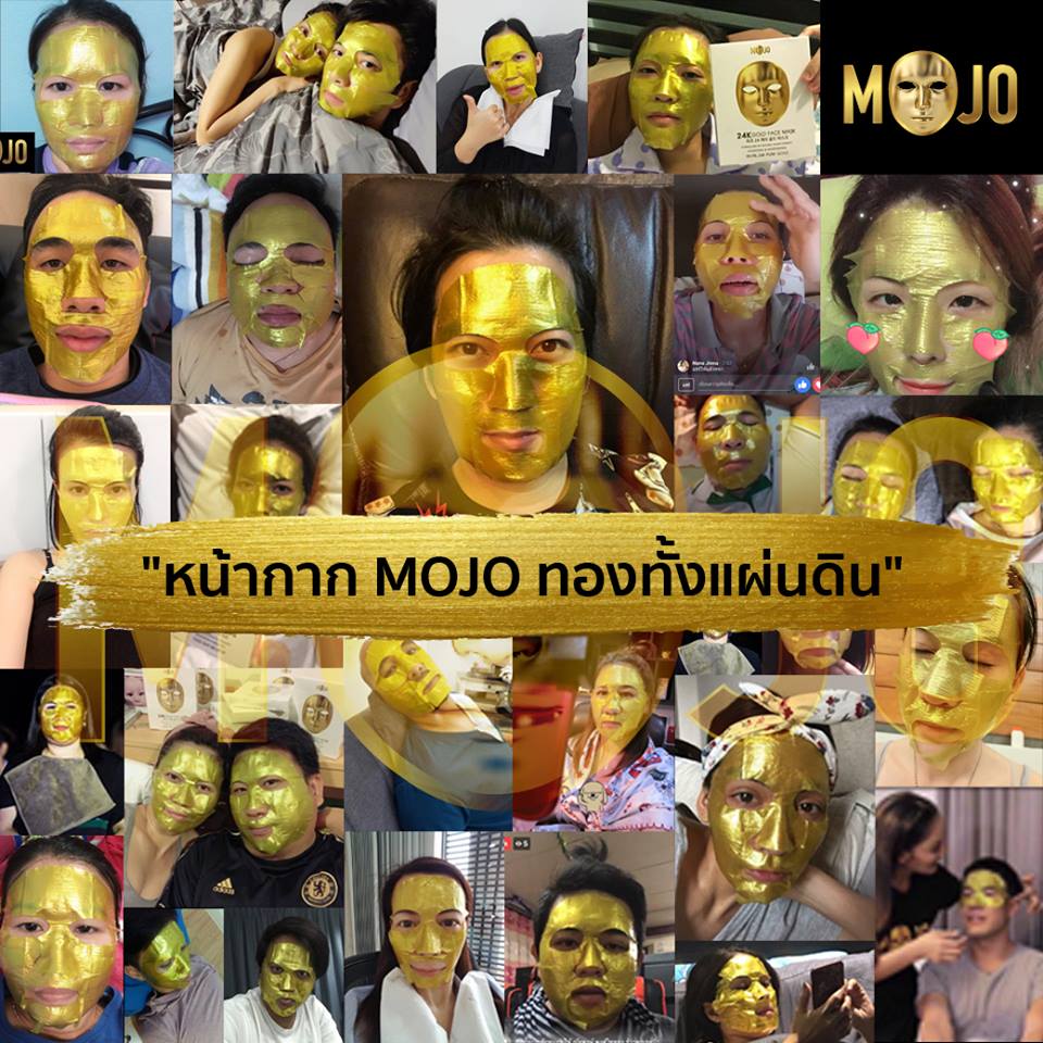 Mojo 24K Gold Face Mask