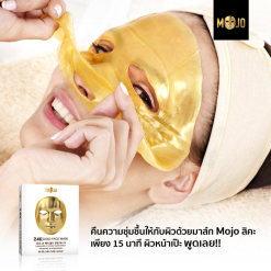 Mojo 24K Gold Face Mask