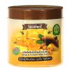 Nature Rich Honey & Turmeric Body Scrub 95%
