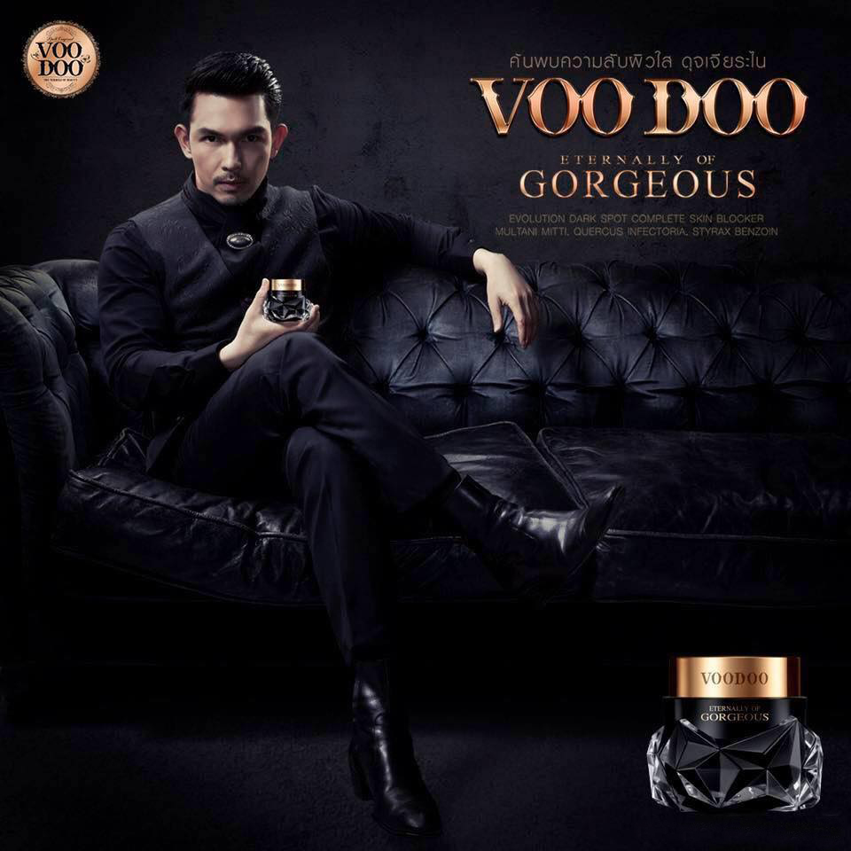 Voodoo Gorgeous Cream