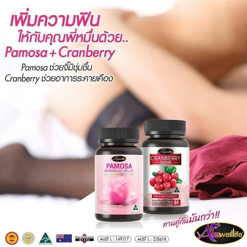 Auswelllife Pamosa Menopause Relief