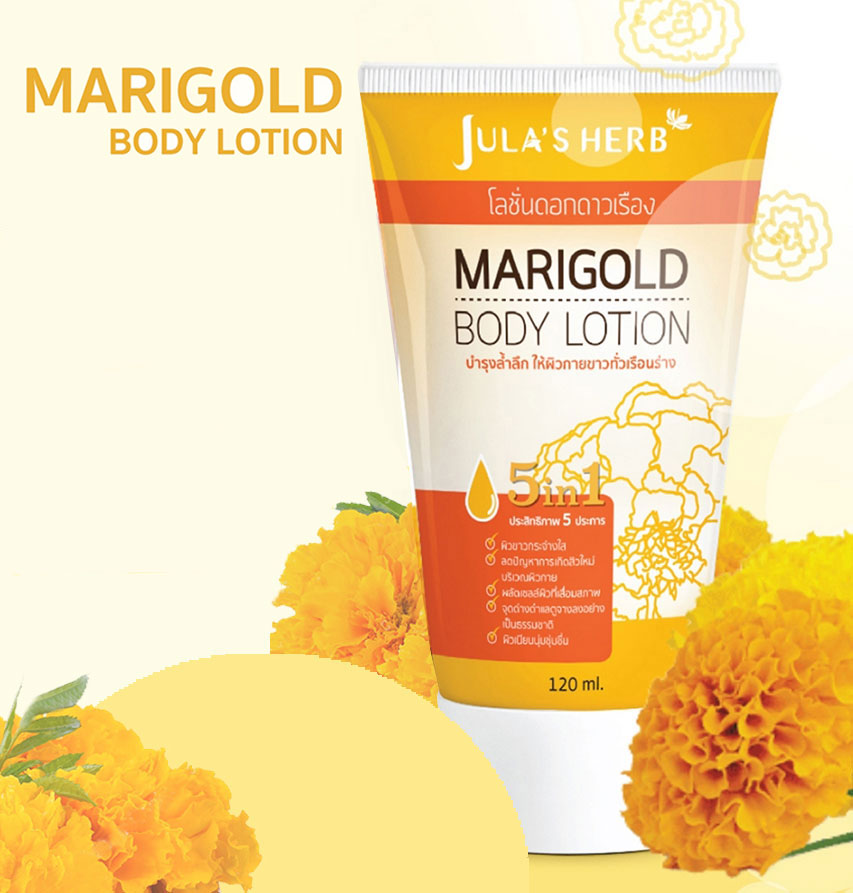 Marigold Body Lotion by Jula's Herb