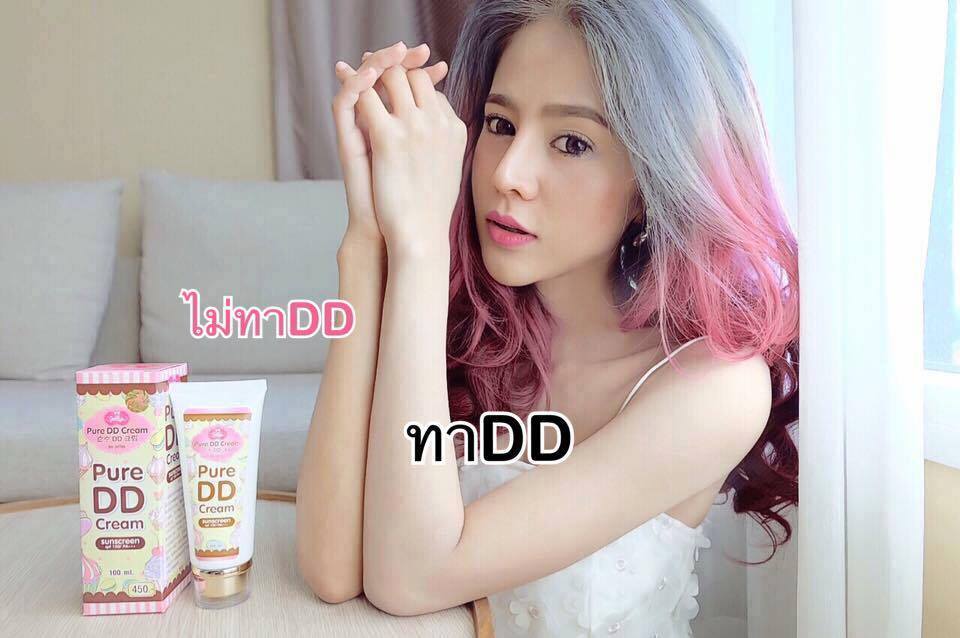 Pure DD Cream by jellys