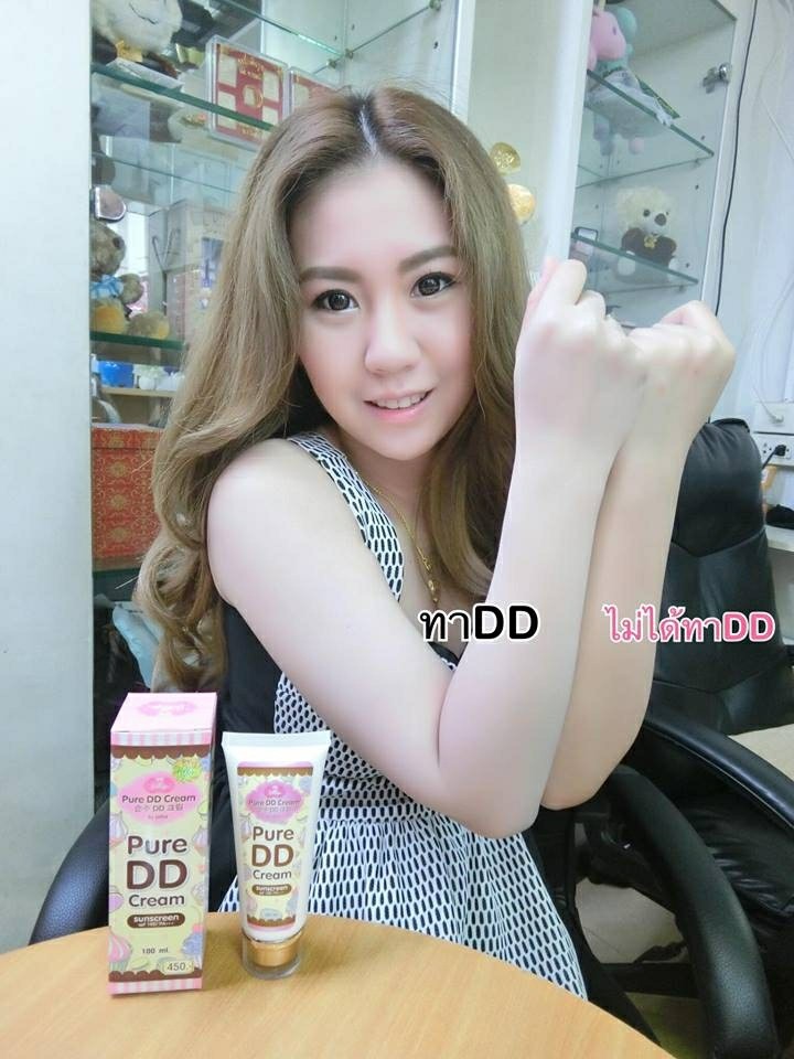 Pure DD Cream by jellys