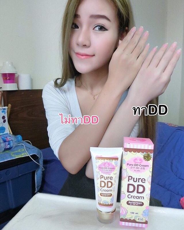 Pure DD Cream by jellys