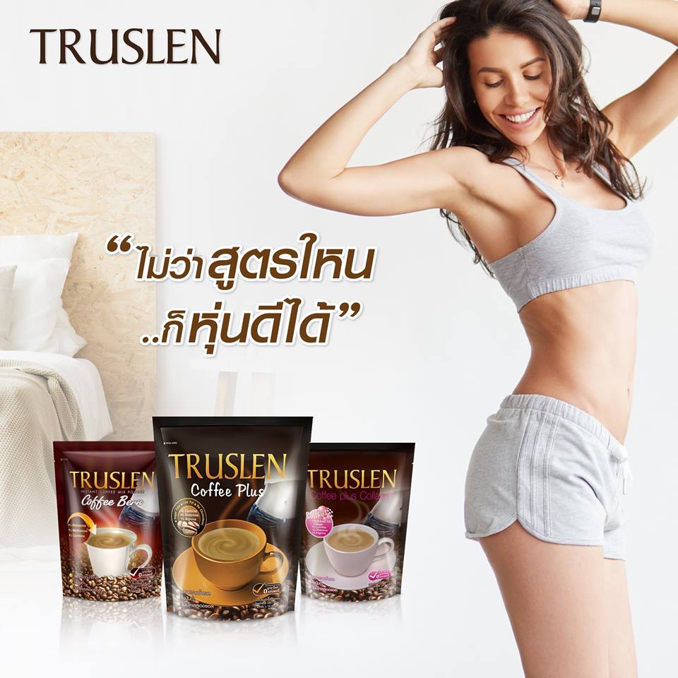 Truslen Coffee Bern
