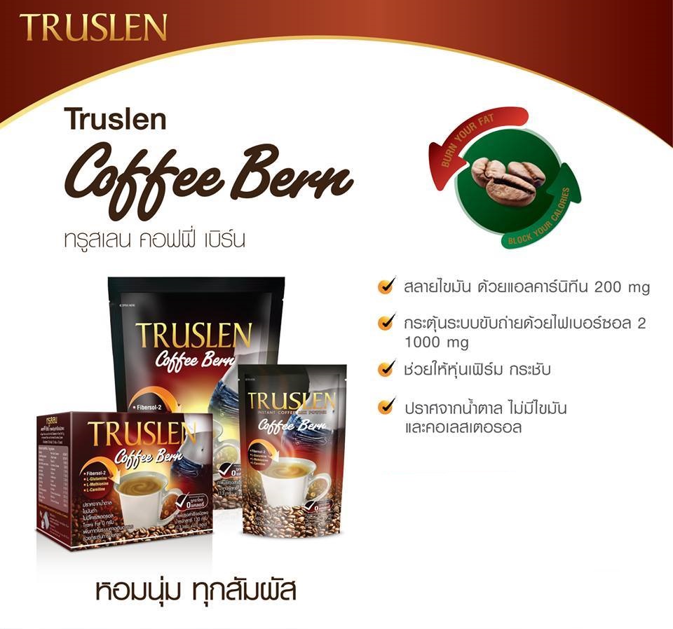 Truslen Coffee Bern