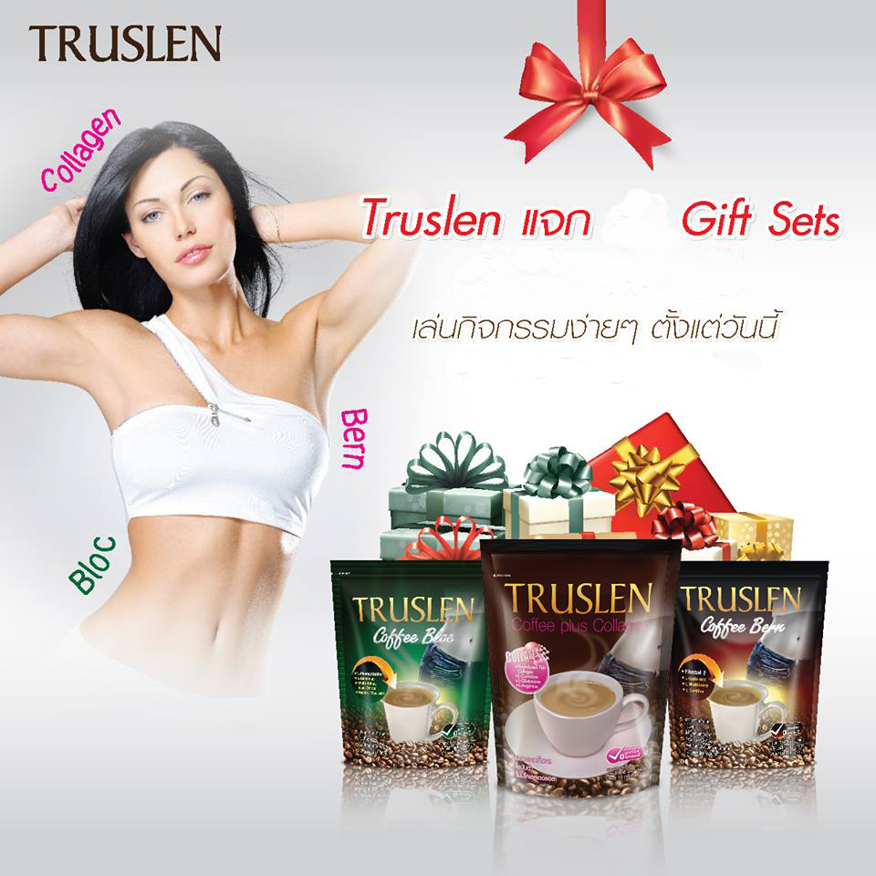 Truslen Coffee Plus Collagen