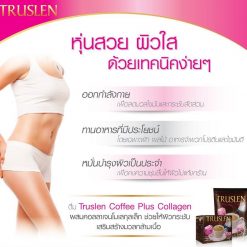 Truslen Coffee Plus Collagen