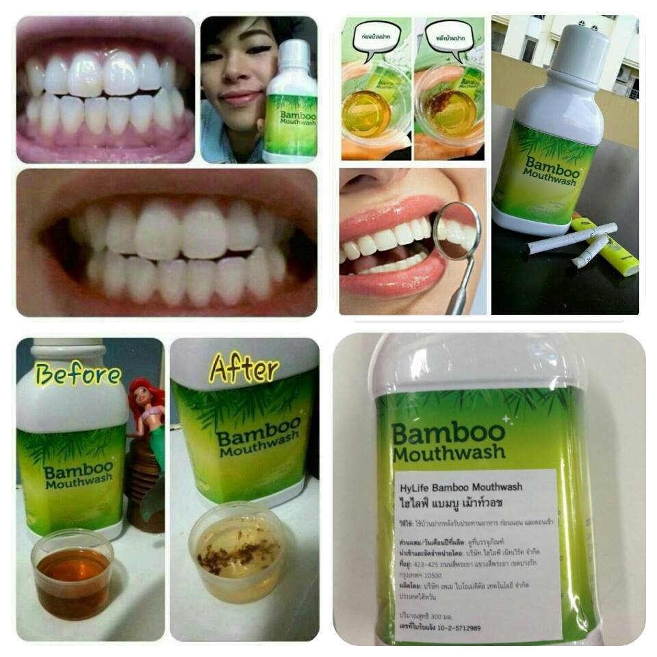 Bamboo Mouthwash by Hylife - Image 7