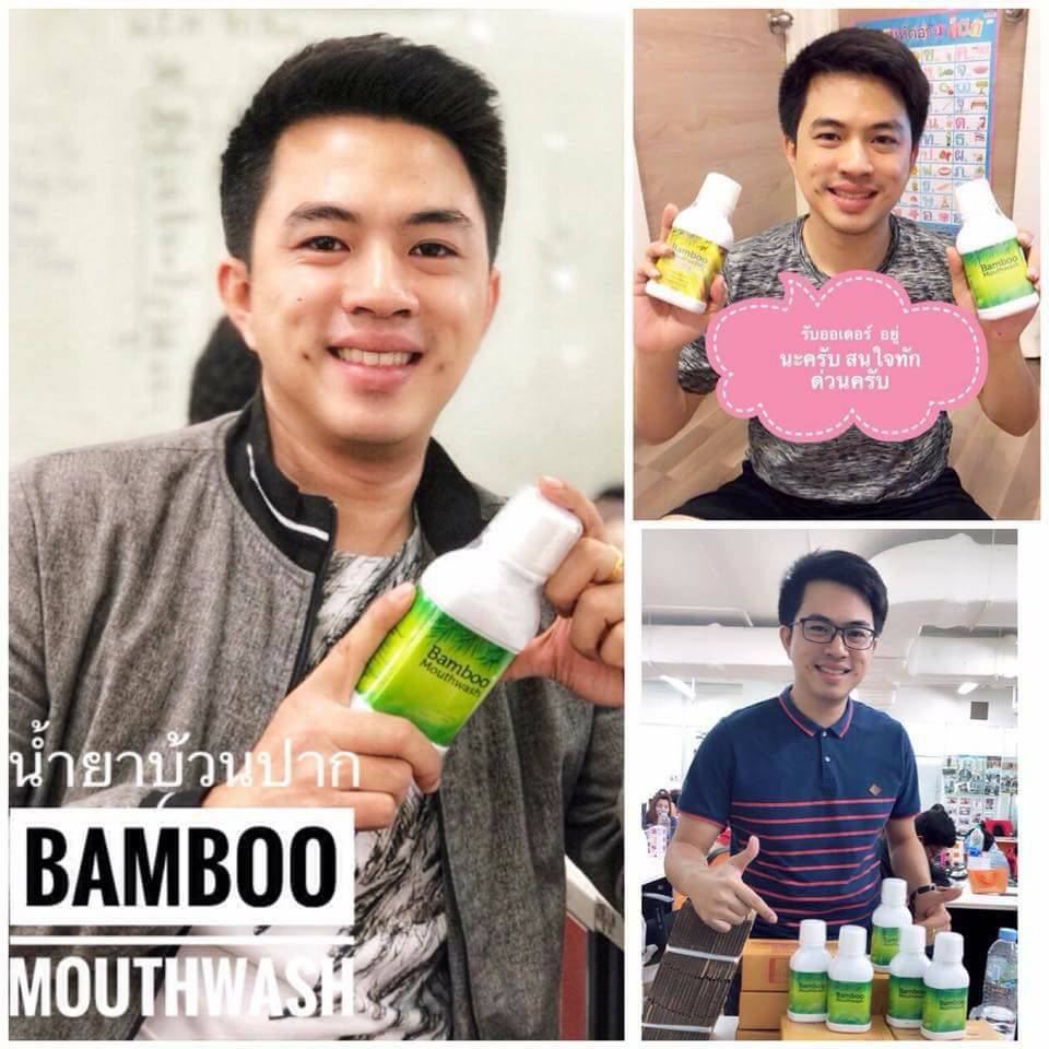 Bamboo Mouthwash by Hylife - Image 8