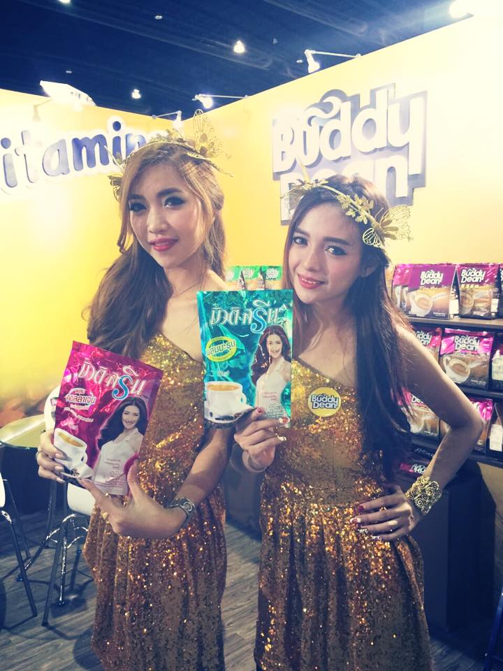 Beauti Srin Collagen Coffee