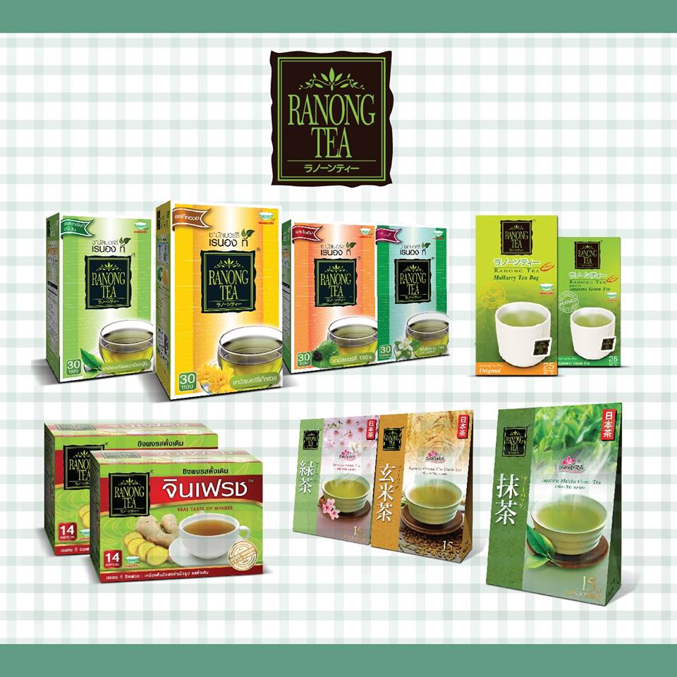 Ranong Tea Plus Japanese Green Tea - Image 7
