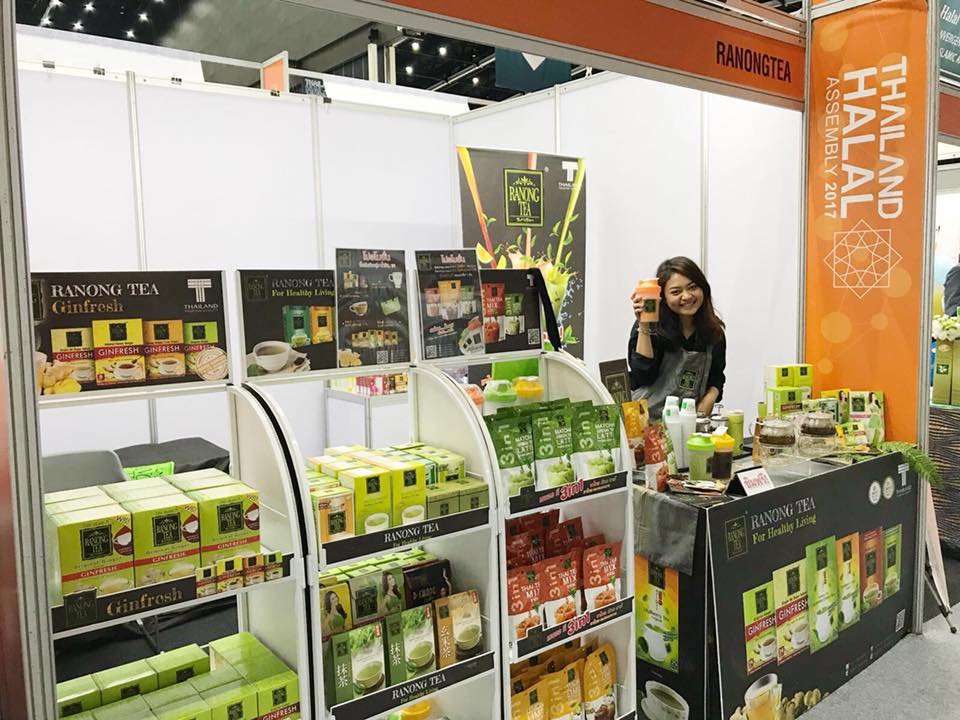 Ranong Tea Plus Japanese Green Tea - Image 8