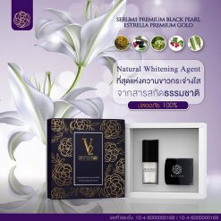 V2 Revolution Set Serum1 & Estrella