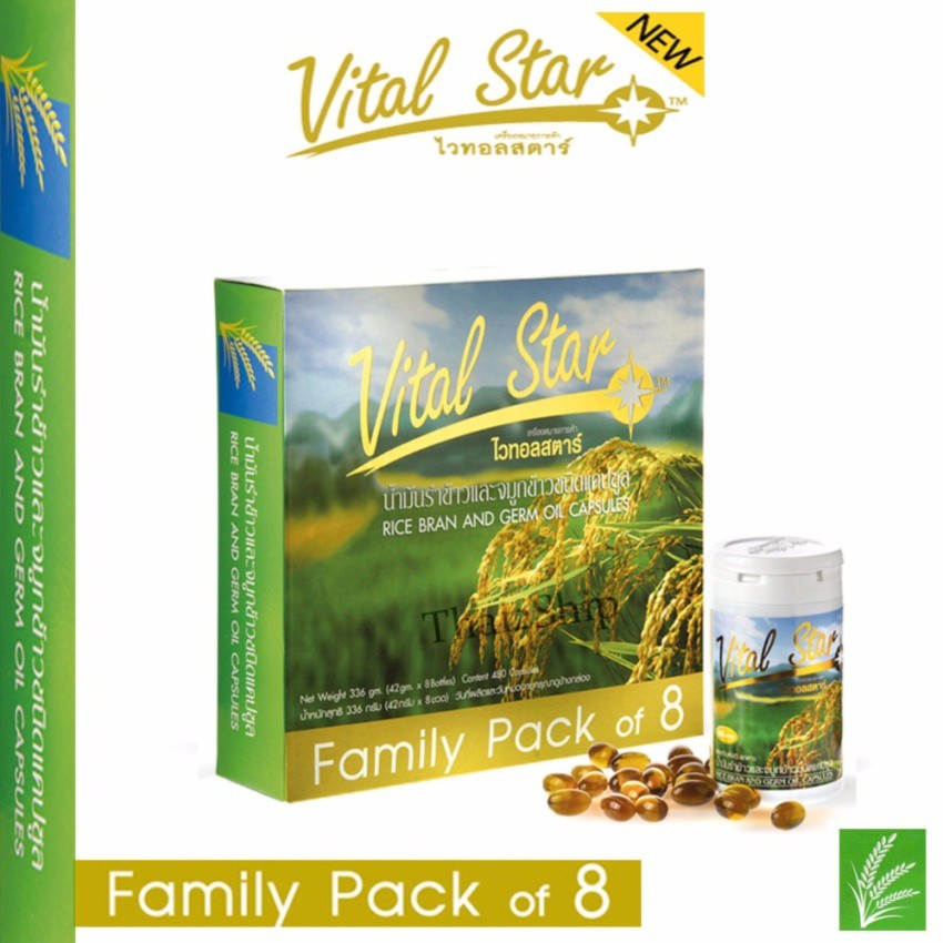 Vital Star Rice Bran and Germ Oil
