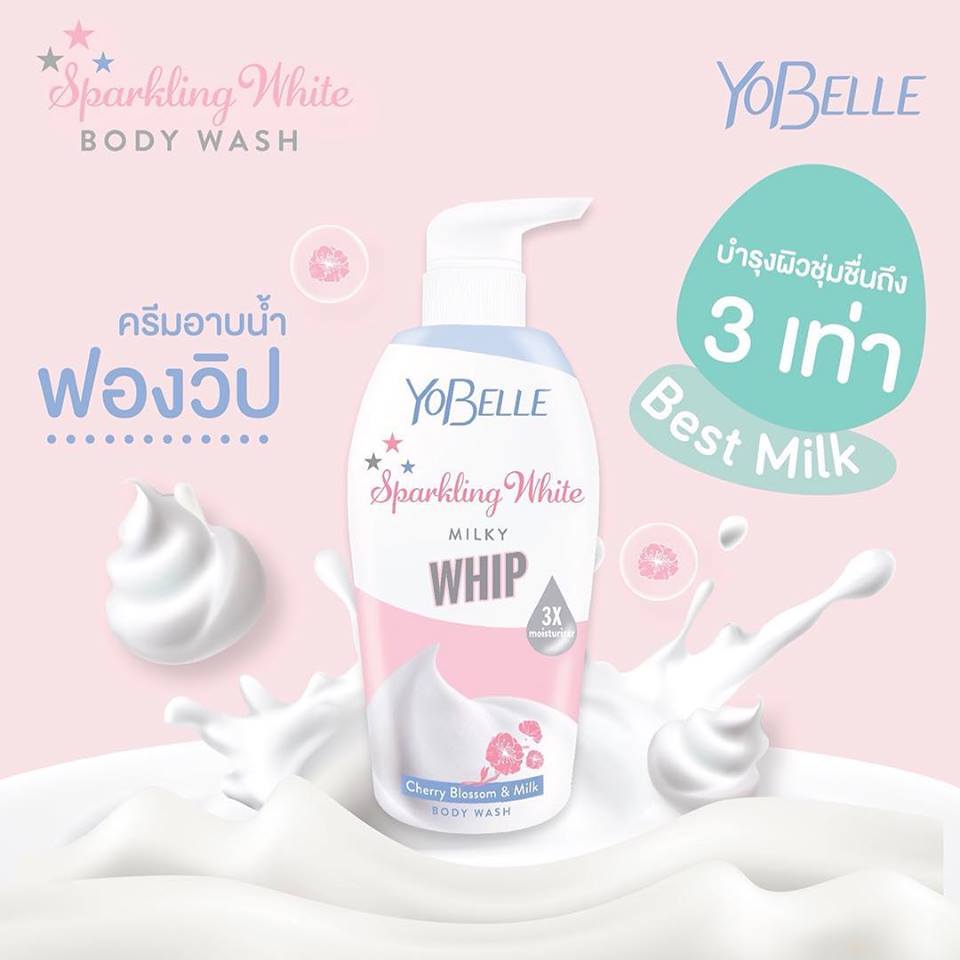 Yobelle Sparkling White Body Wash - Image 7