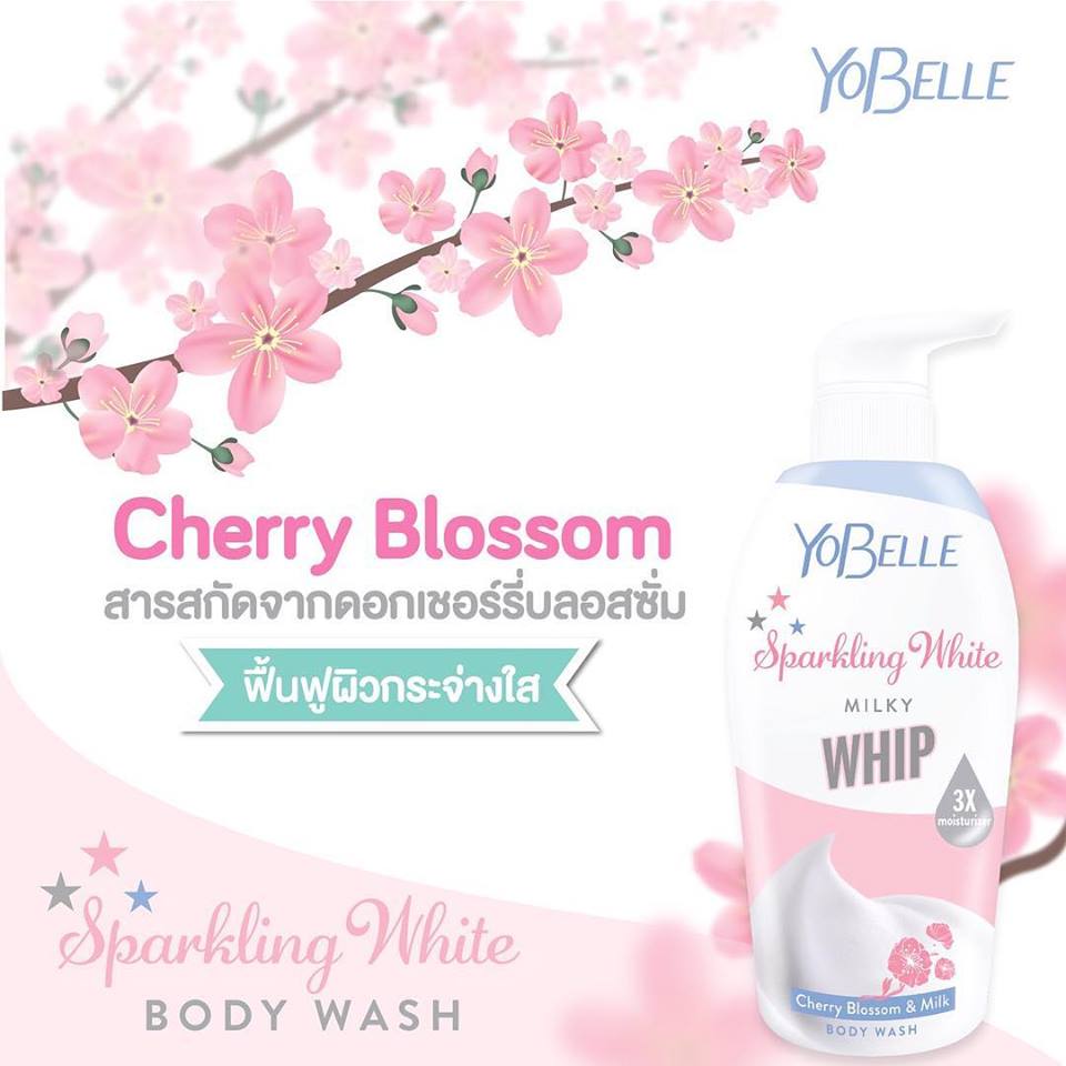Yobelle Sparkling White Body Wash