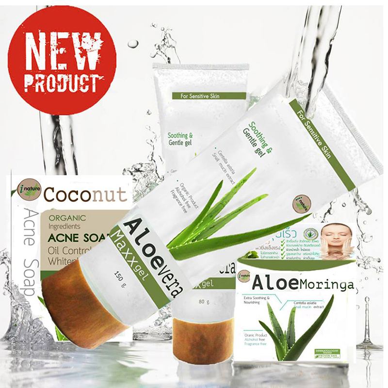 i nature Aloe Moringa Detox Gel