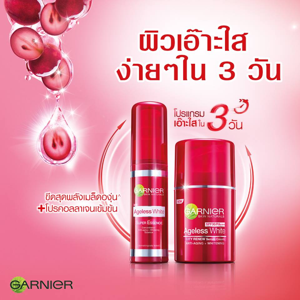 Garnier Ageless White Super Essence