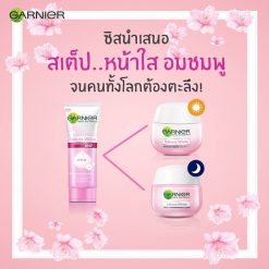Garnier Sakura White Night Cream