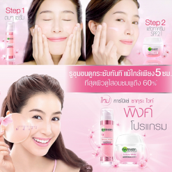 Garnier Sakura White Pinkish Radiance Day Cream
