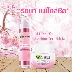 Garnier Sakura White Pinkish Radiance Day Cream