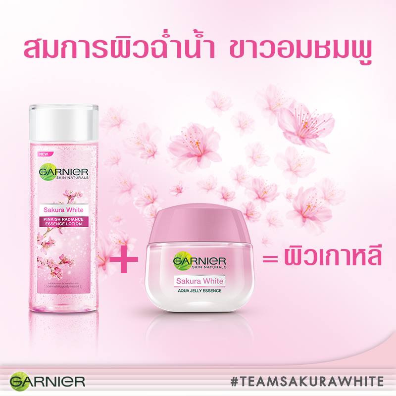 Garnier Sakura White Pinkish Radiance Essence Lotion - Image 3