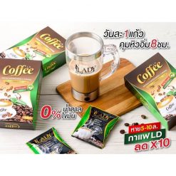 L.D. Coffee