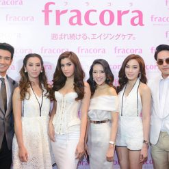 Fracora Placenta Lift Cream