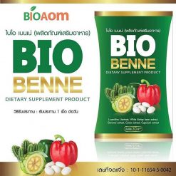 Bio Benne