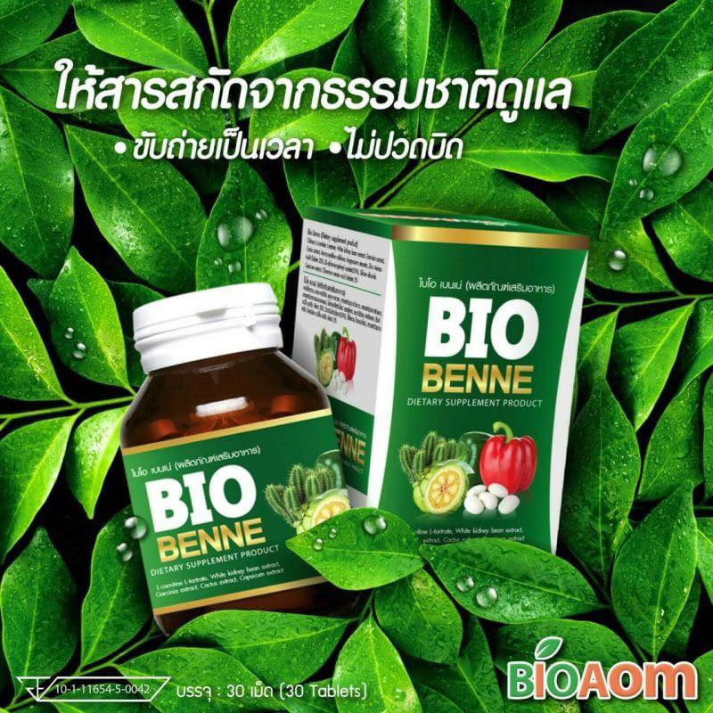 Bio Benne