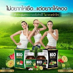 Bio Benne