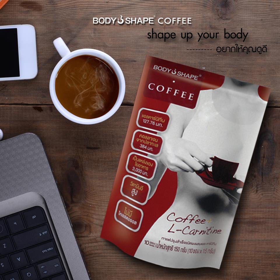 Body Shape Coffee - Image 10