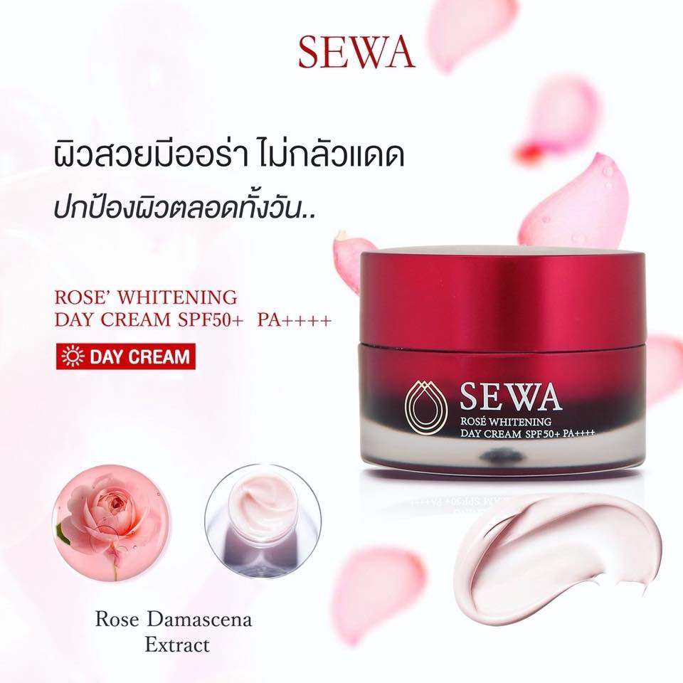 Sewa Rose Whitening Day Cream SPF50+ PA++++ - Image 2