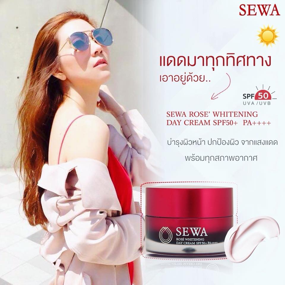 Sewa Rose Whitening Day Cream SPF50+ PA++++ - Image 6