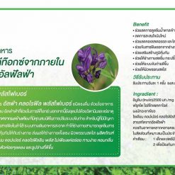 Alfa Chlorophyll Plus Fiber