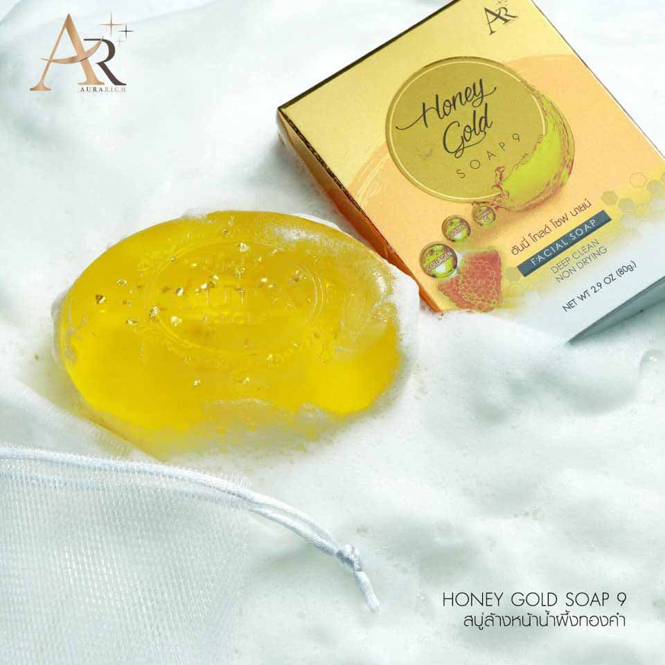Aura Rich Honey Gold Soap 9 - Image 3
