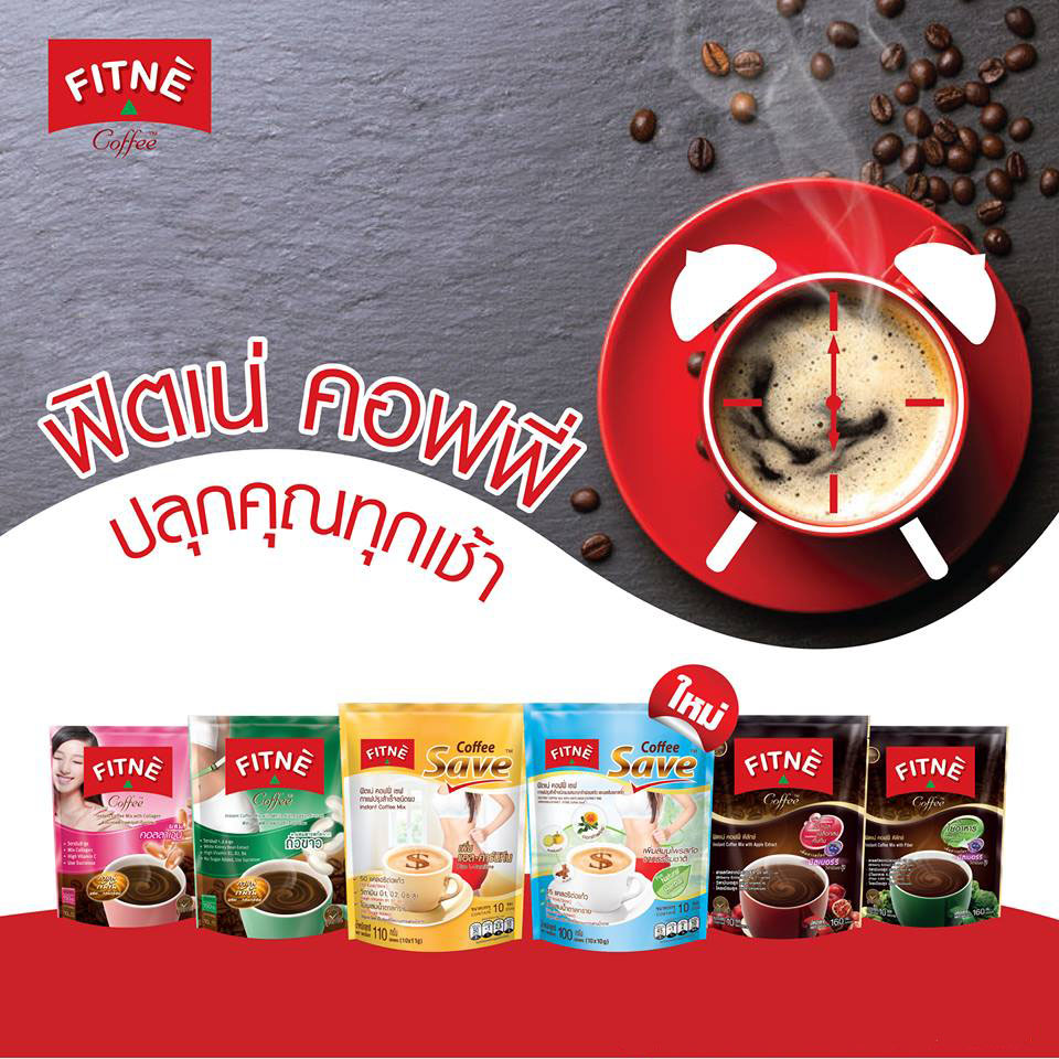 Fitne Coffee Collagen & Vitamin C - Image 6