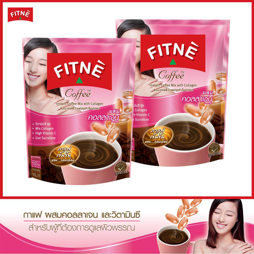 Fitne Coffee Collagen & Vitamin C - Image 2