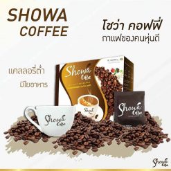 Showa Coffee