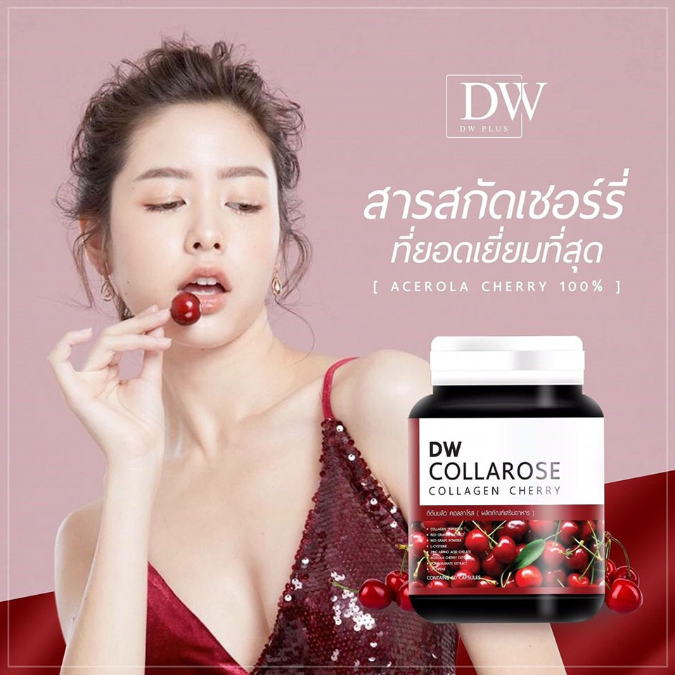 DW Collarose Collagen Cherry - Image 4