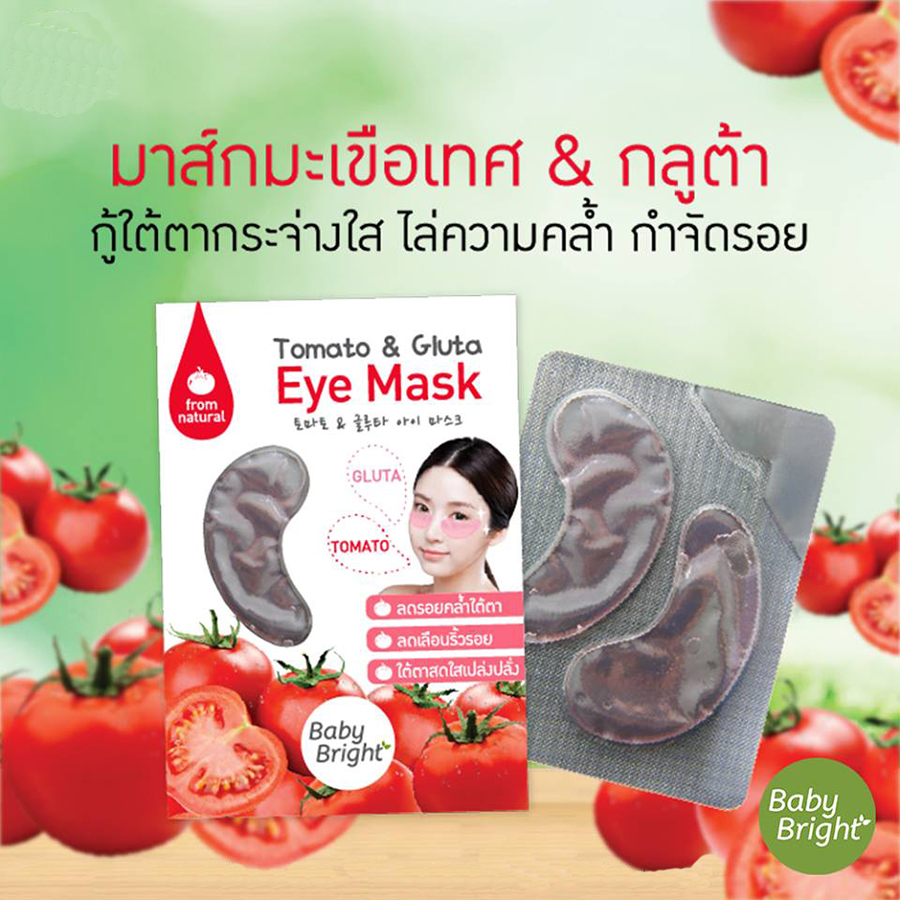 Eye Mask Baby Bright