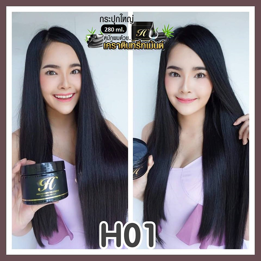 Hiso Keratin Shampoo & Treatment - Image 8