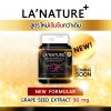 Lanature Grape Seed Extract