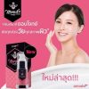 Manuka Honey Cream by Amado