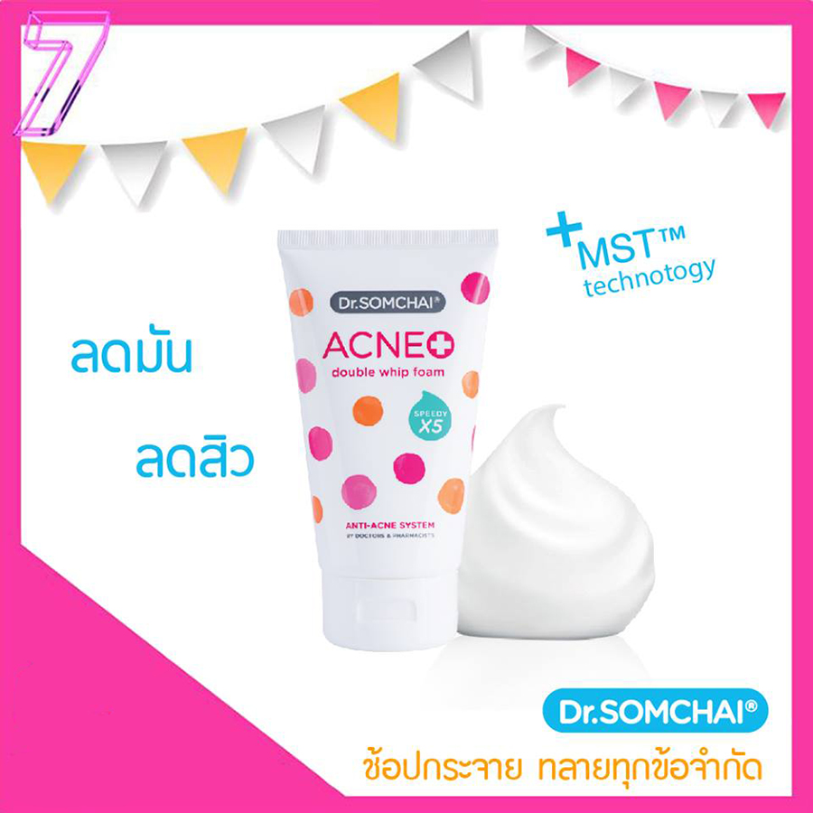 Dr.Somchai Acne Double Whip foam - Image 3