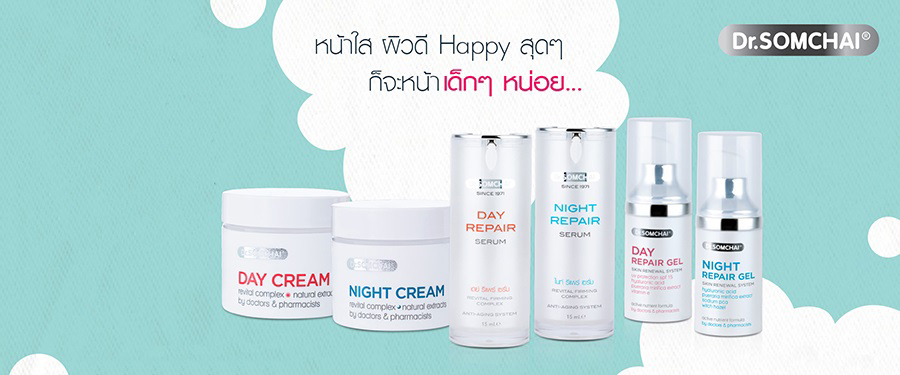 Dr.Somchai Night Cream - Image 5