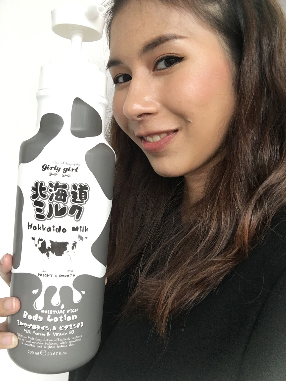 Made In Nature Hokkaido Milk Body Lotion